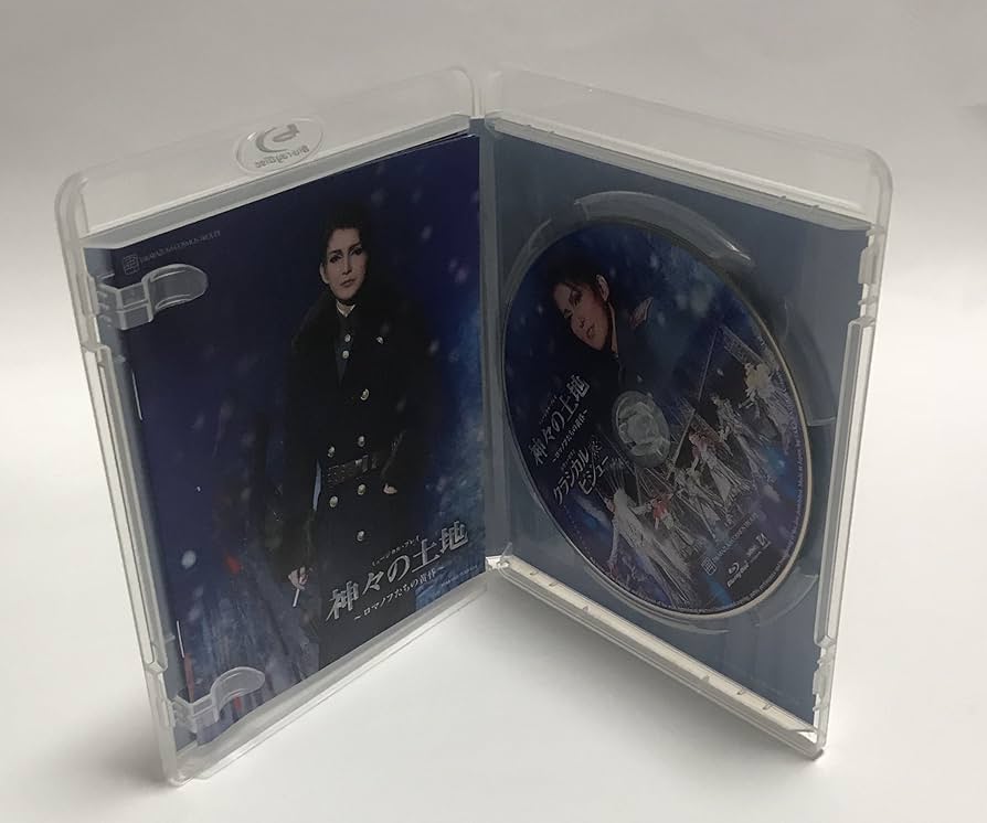宙組 宝塚大劇場公演 神々の土地 DVD 朝夏まなと Amazon.co.jp: 宙組宝塚大劇場公演 ミュージカル・プレイ『神々